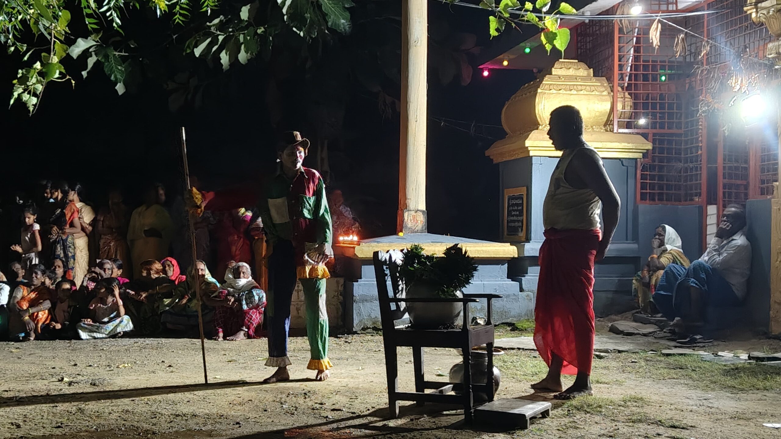 రేపాక గ్రామంలో సాధనాశూరుల ప్రదర్శన