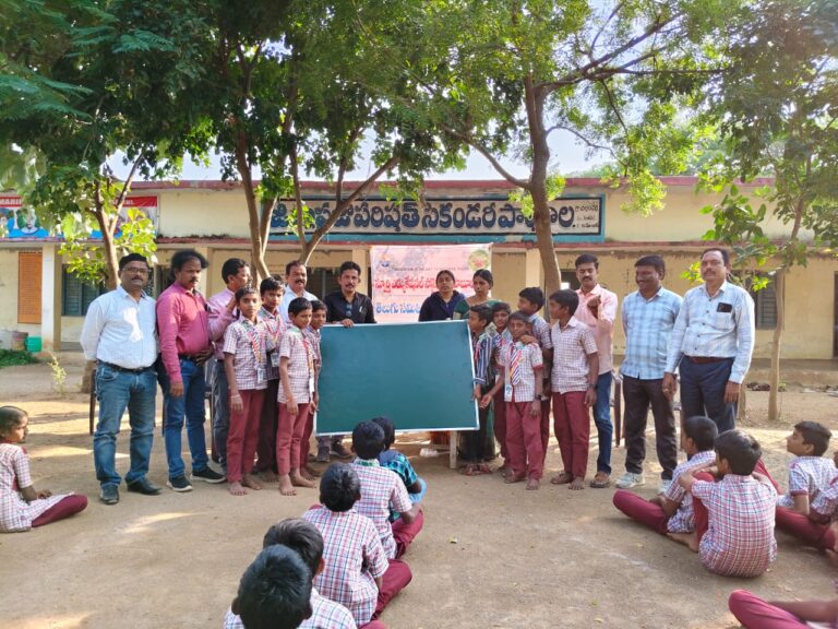 స్ఫూర్తి ఫౌండేషన్ సేవలు అభినందనీయo