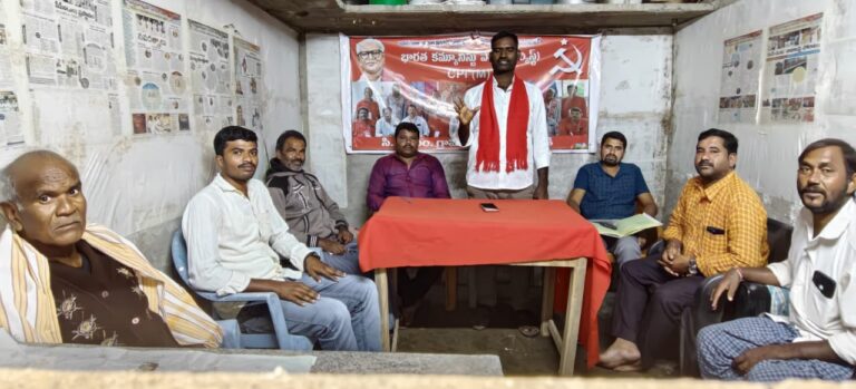 కమ్యూనిస్టులతోనే ప్రజా సమస్యలు పరిష్కారం