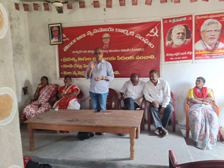 గ్రామీణ ఉపాధి హామీ చట్టానికి ఉరి వేస్తున్న మోడీ ప్రభుత్వం