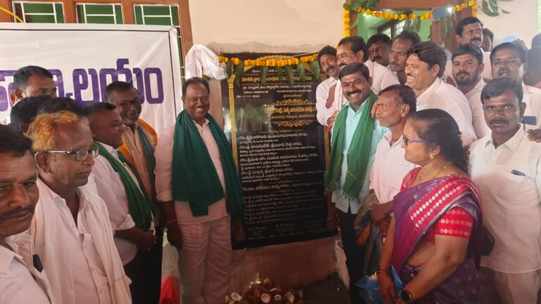 గ్రామాల అభివృద్ధే లక్ష్యంగా ప్రజా ప్రభుత్వం కృషి చేస్తోంది
