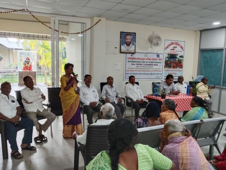 వయోవృద్ధుల చట్టాలు-ఆరోగ్యం పై అవగాహన