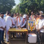 దేశ సమగ్రత కోసం పాటుపడిన ఉక్కు మహిళ ఇందిరాగాంధీ