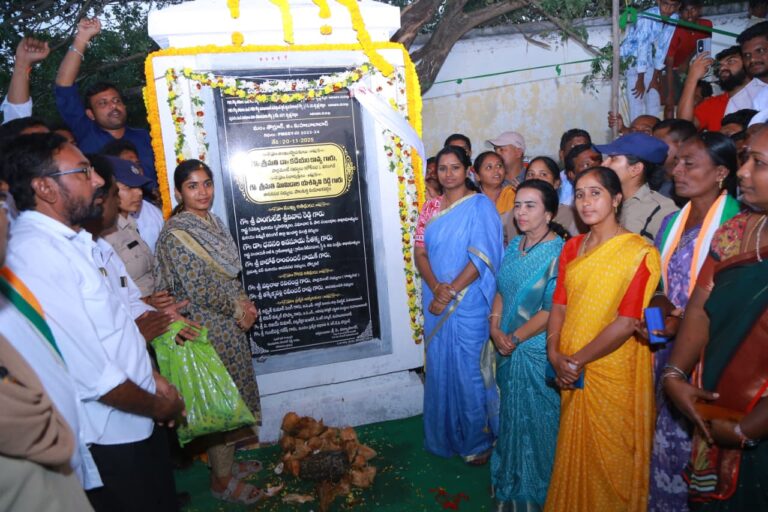 తొర్రూరు మండలంలో పలు అభివృద్ధి కార్యక్రమాలు