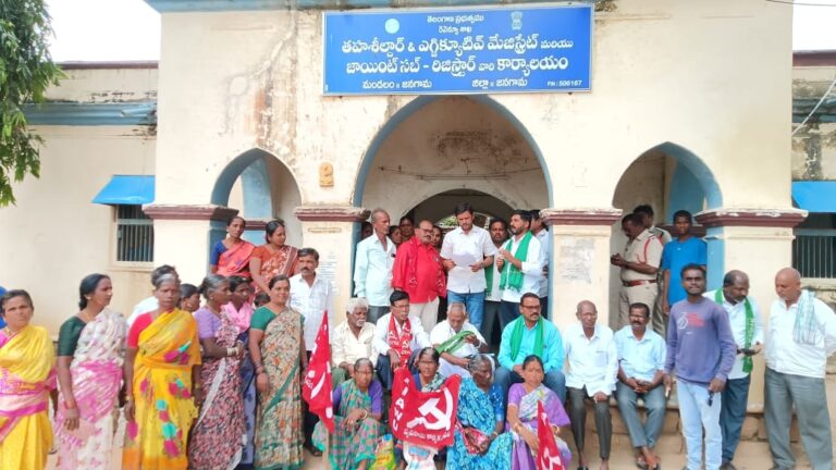 మోడీ కార్మిక కర్షక వ్యతిరేక విధానాలను ఓడించాలి