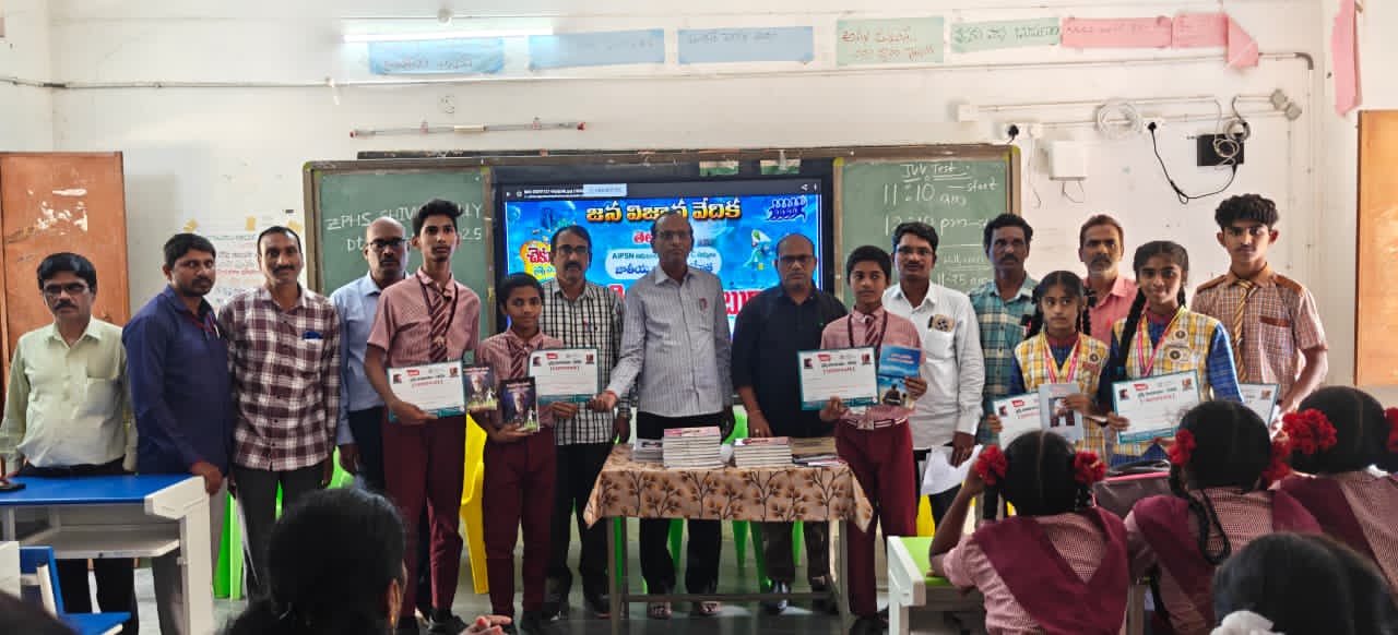 టాలెంట్ పరీక్షల వలన విద్యార్థుల్లో శాస్త్రీయ దృక్పథం