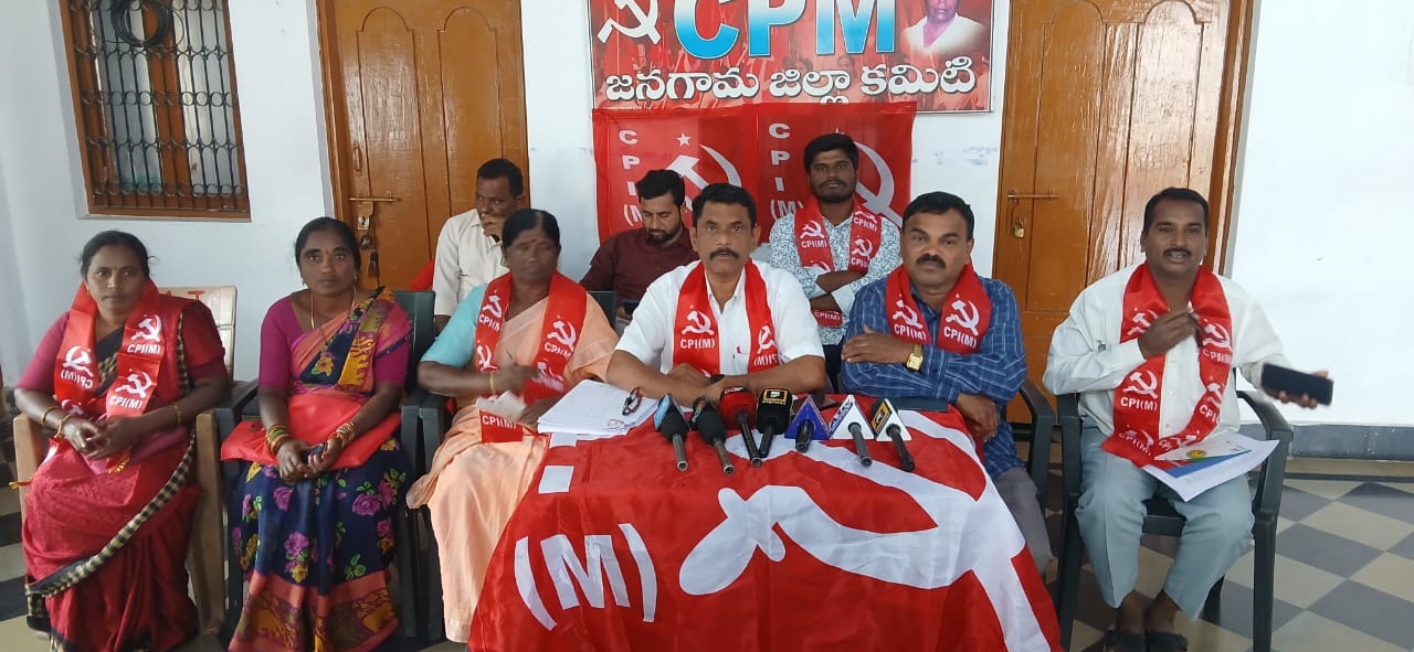 దళిత మహిళలకు న్యాయం చేయాలి.