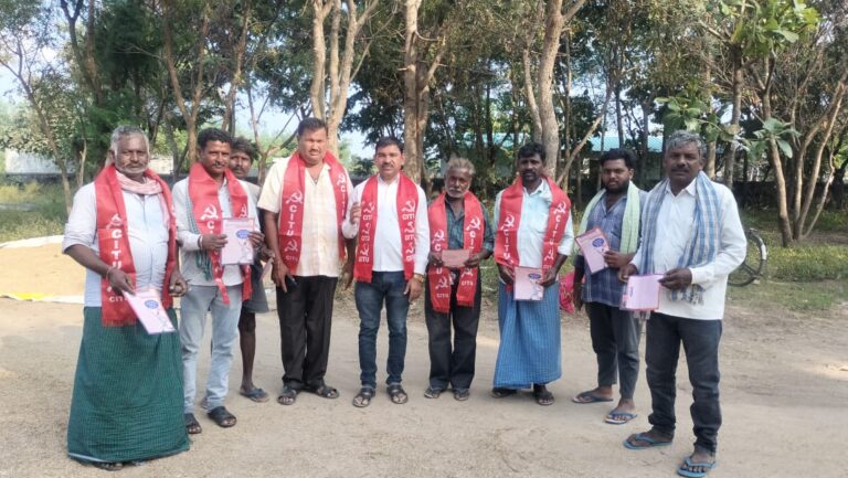 హమాలి వెల్ఫేర్ బోర్డు ఏర్పాటు చేయాలి