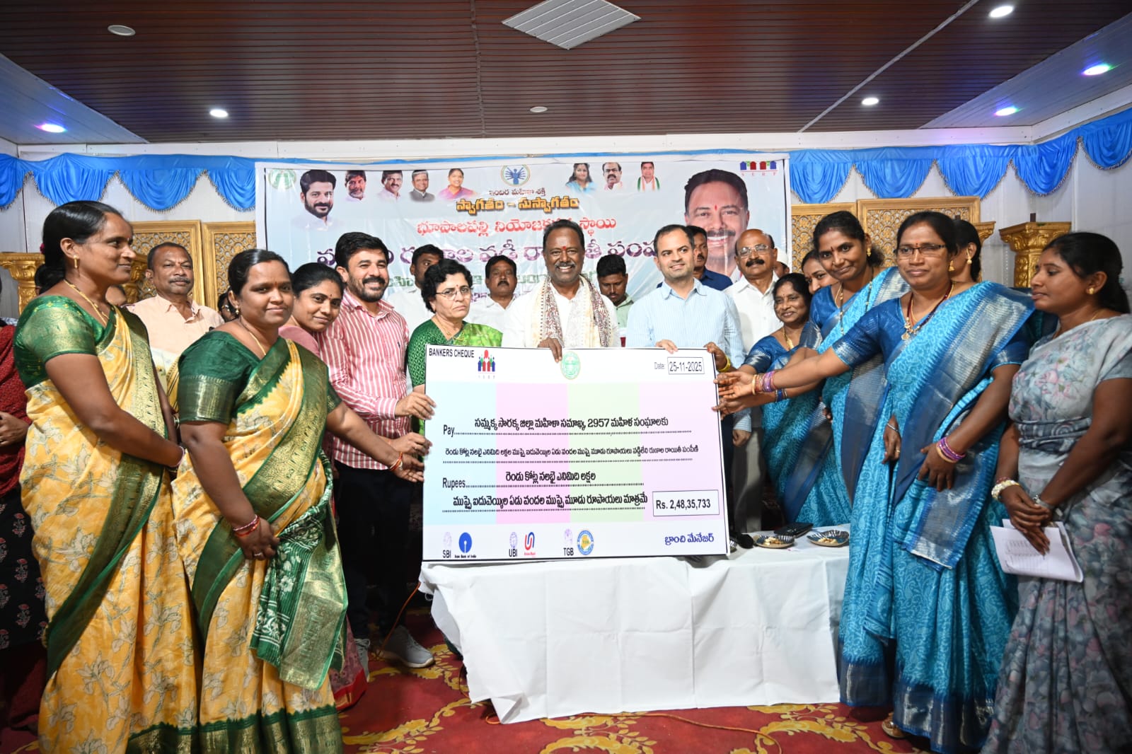 మహిళలను ఆర్థికంగా బలోపేతం