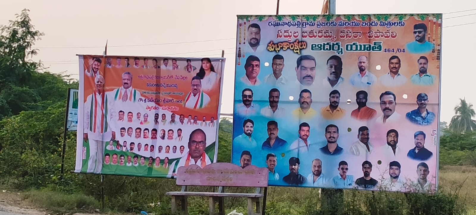 మొద్దు నిద్ర వీడని అధికారులు