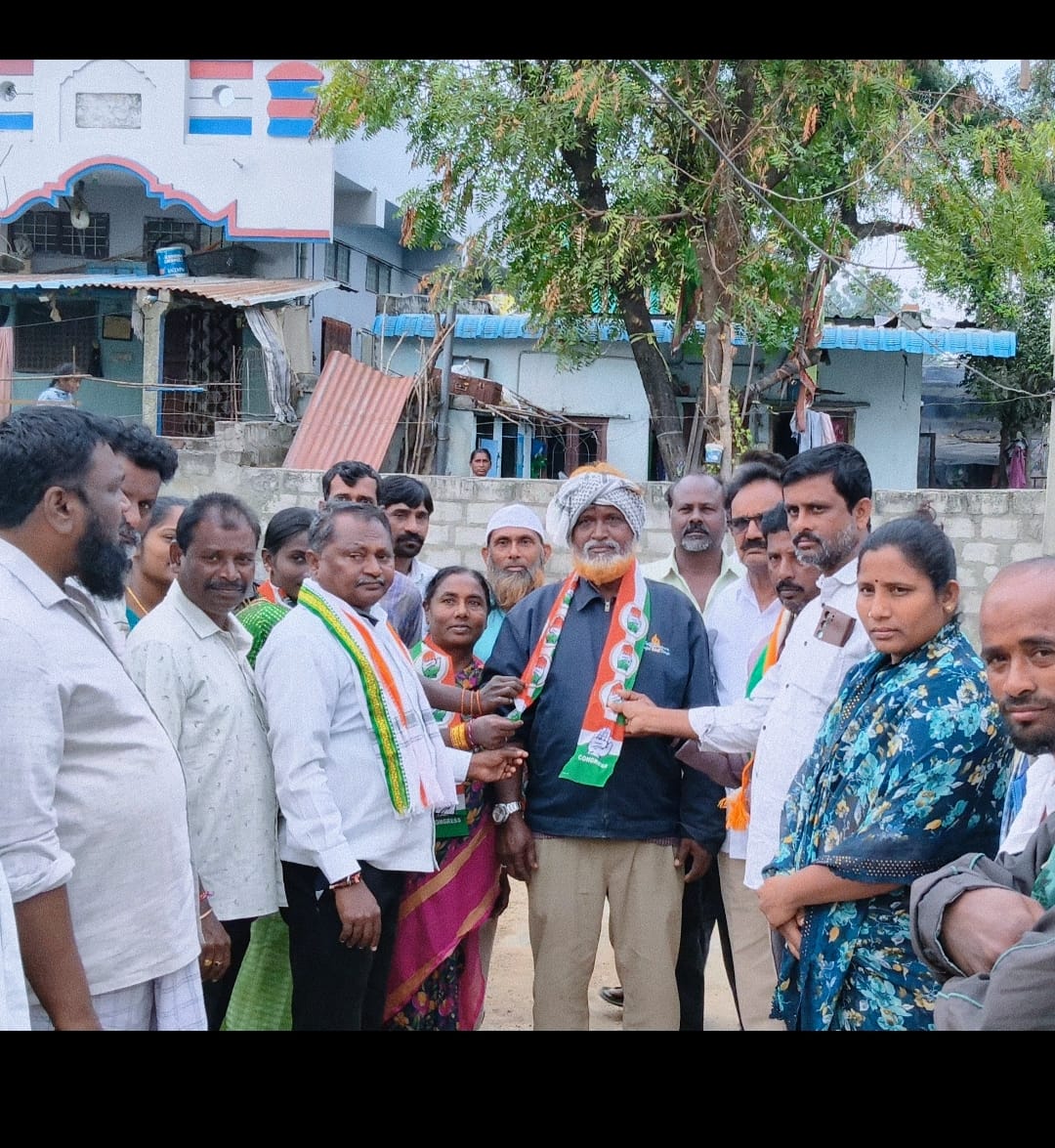 సర్పంచ్ గెలుపు కోసం కాంగ్రెస్ పార్టీ ప్రచారం