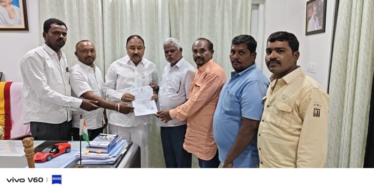 ద్రానికి చెందిన ముదిరాజ్ సంఘం నాయకులు పొన్నం రాజయ్య కుమారుడు పొన్నం రంజిత్