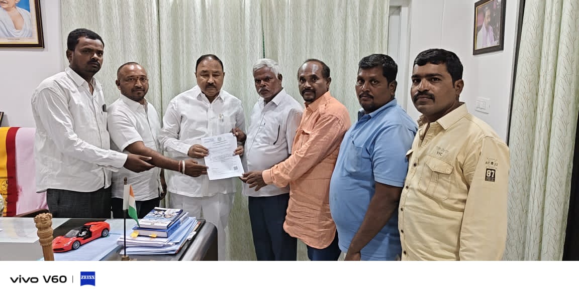 ద్రానికి చెందిన ముదిరాజ్ సంఘం నాయకులు పొన్నం రాజయ్య కుమారుడు పొన్నం రంజిత్