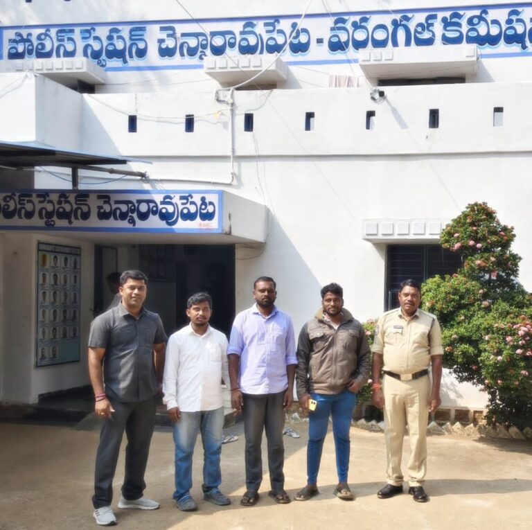 ప్రజా పాలనలో ముందస్తు అరెస్టులు