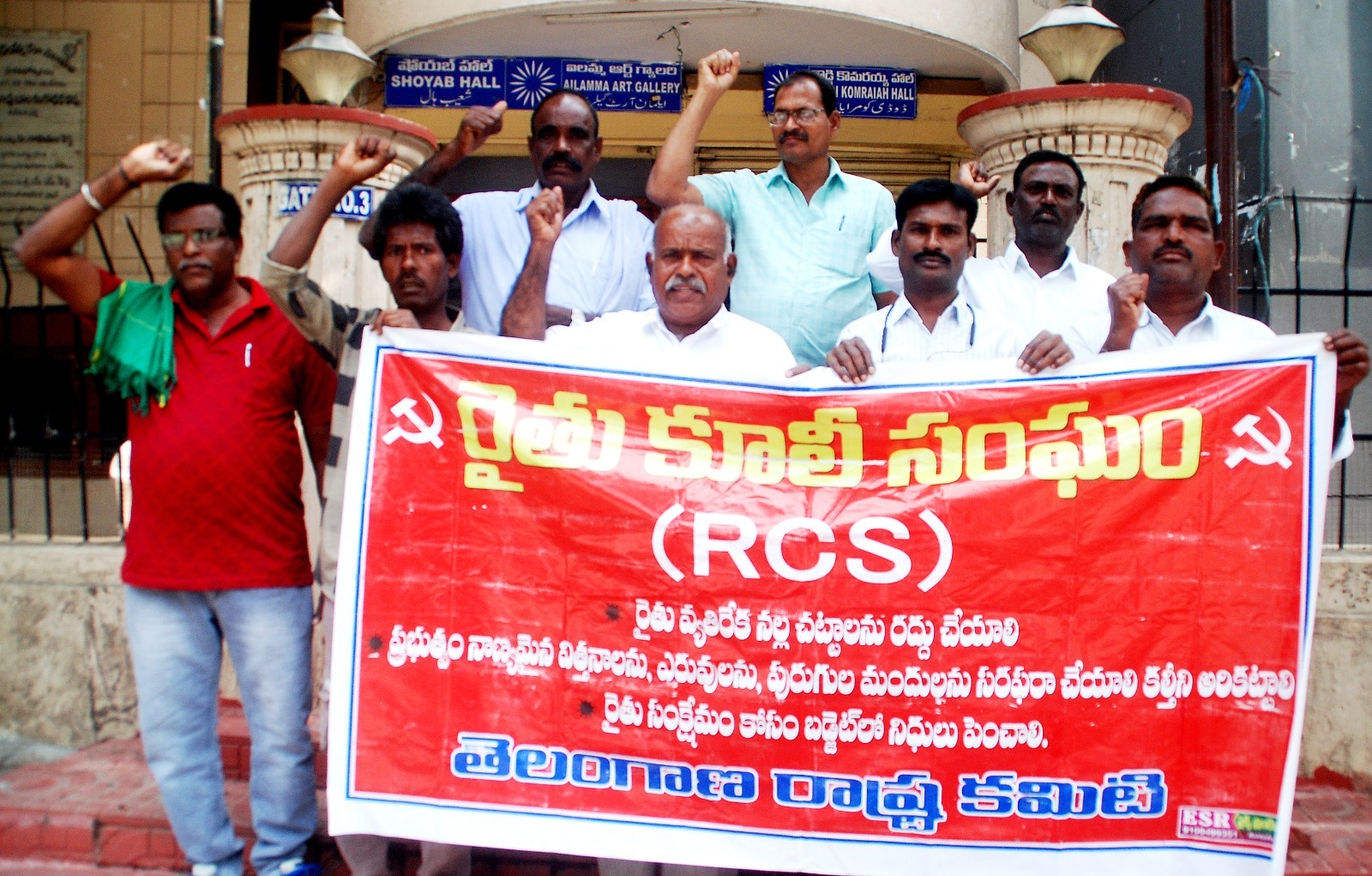 విద్యార్థులను విడుదల చేయండి పటోళ్ల నాగి రెడ్డి