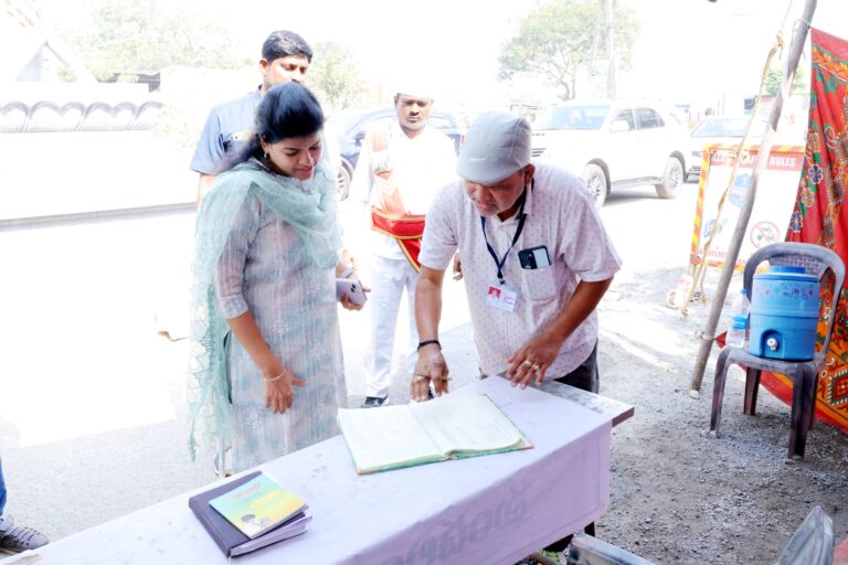 ఎస్‌ఎస్‌టి చెక్‌పోస్ట్‌ను ఆకస్మికంగా తనిఖీ చేసిన కలెక్టర్