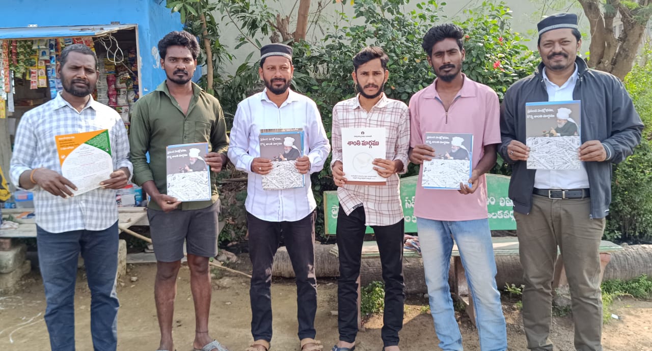 అందరినీ ప్రేమించు-ఎవ్వరిని ద్వేషించకు