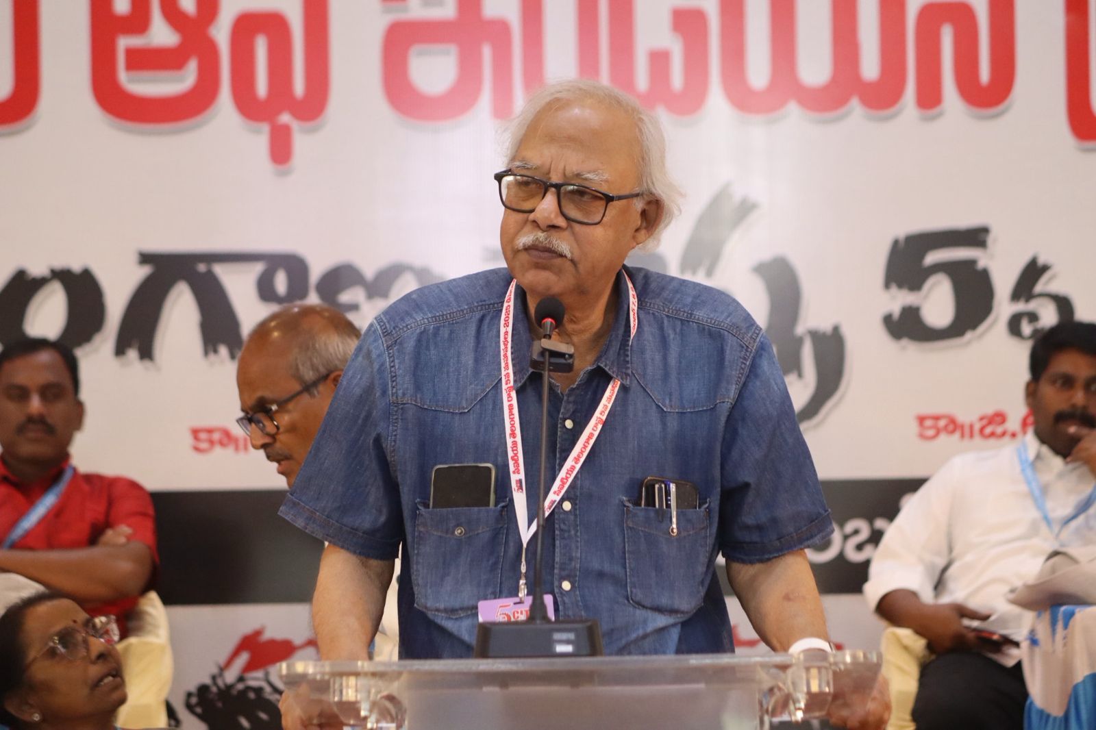 ధిక్కరణ, ప్రతిఘటన మన నినాదం