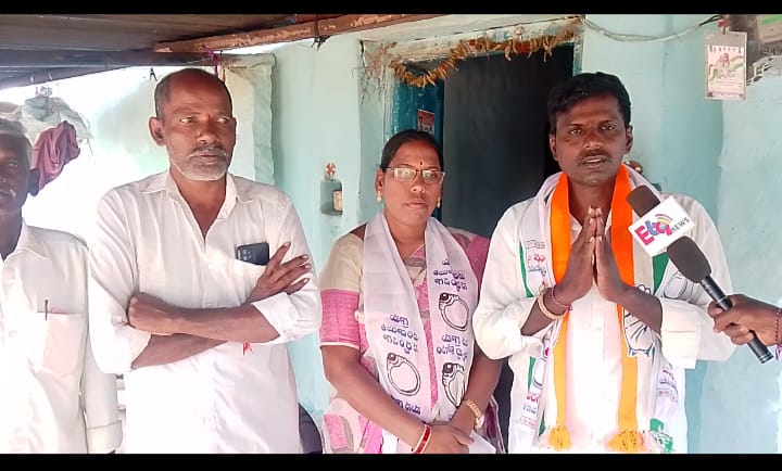 అవకాశం ఇవ్వండి గ్రామాన్ని అభివృద్ధి చేస్తా