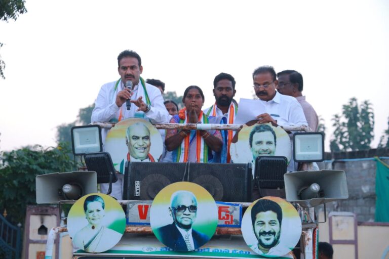 ప్రజల సంక్షేమమే కాంగ్రెస్ ప్రభుత్వ ధ్యేయం