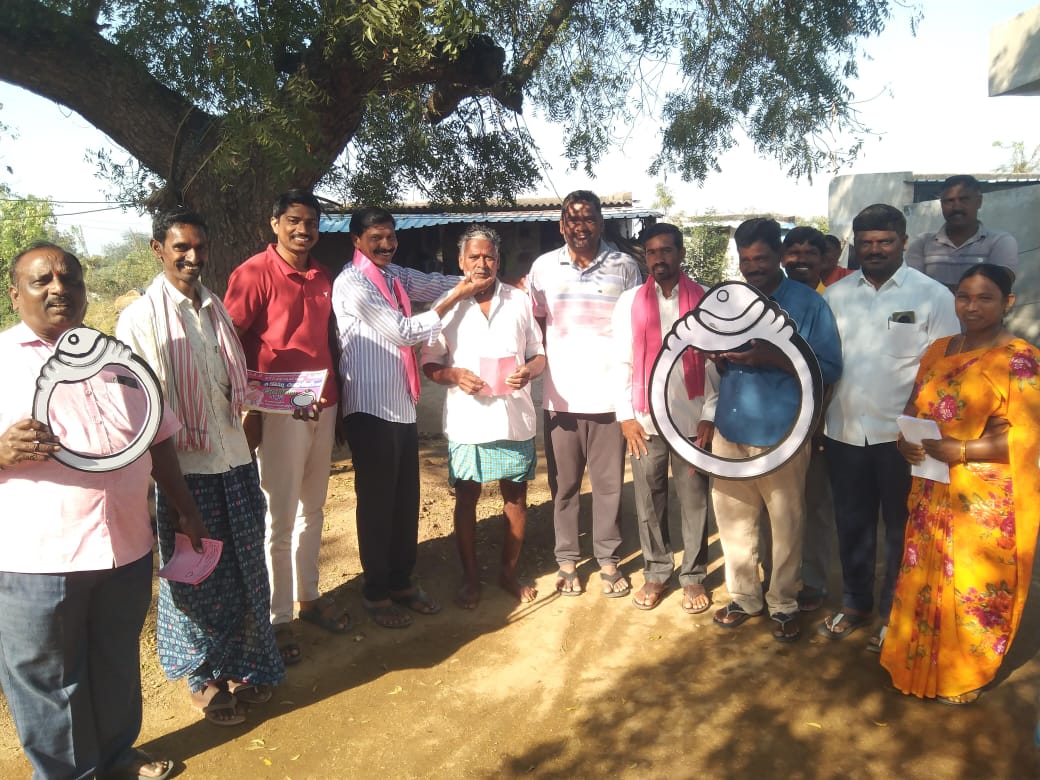 ఓటు వేసే బాధ్యత మీది అభివృద్ధి చేసే బాధ్యత మాది