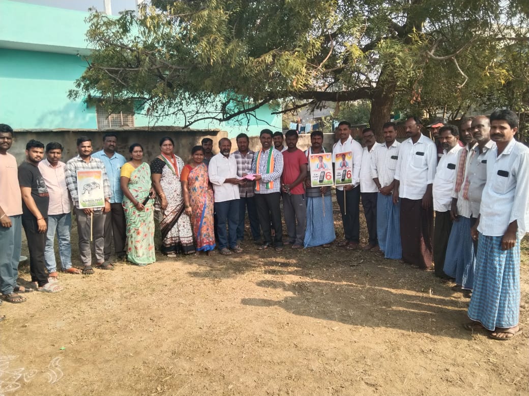 గ్రామ ప్రజలకు సేవ చేయడమే నా లక్ష్యం