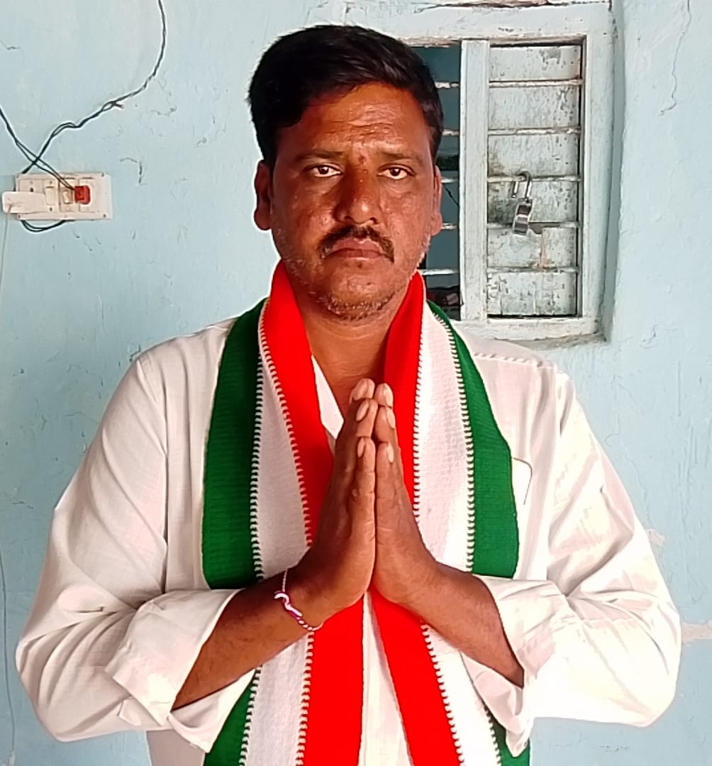 ఒక్క అవకాశం ఇవ్వండి గ్రామాన్ని అభివృద్ధి చేస్తా