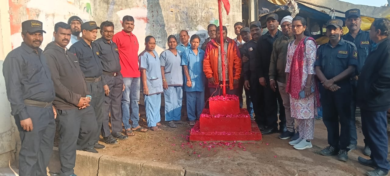 సిఐటియు జెండా ఆవిష్కరణలు విజయవంతం