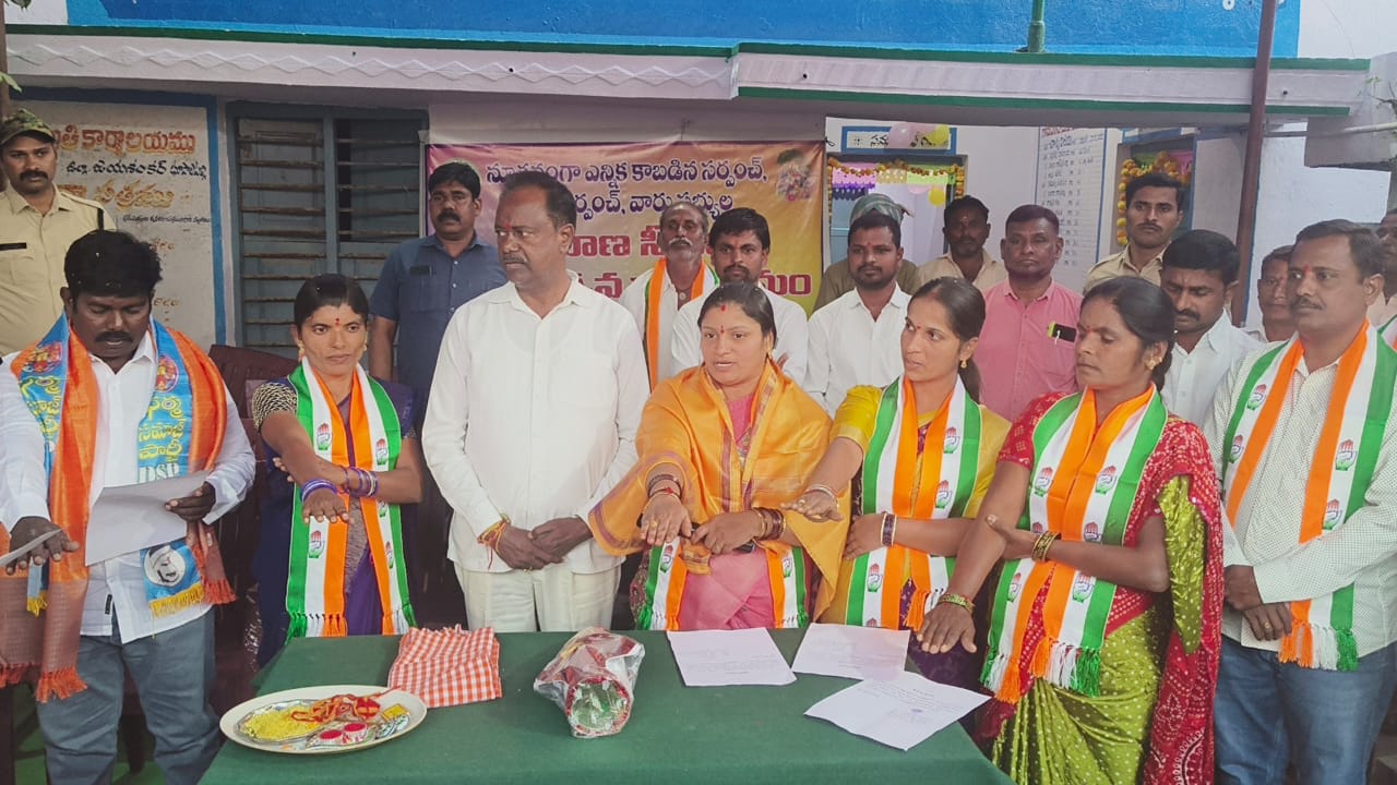 సర్పంచ్‌లు,పాలకవర్గ సభ్యుల ప్రమాణ స్వీకరణ