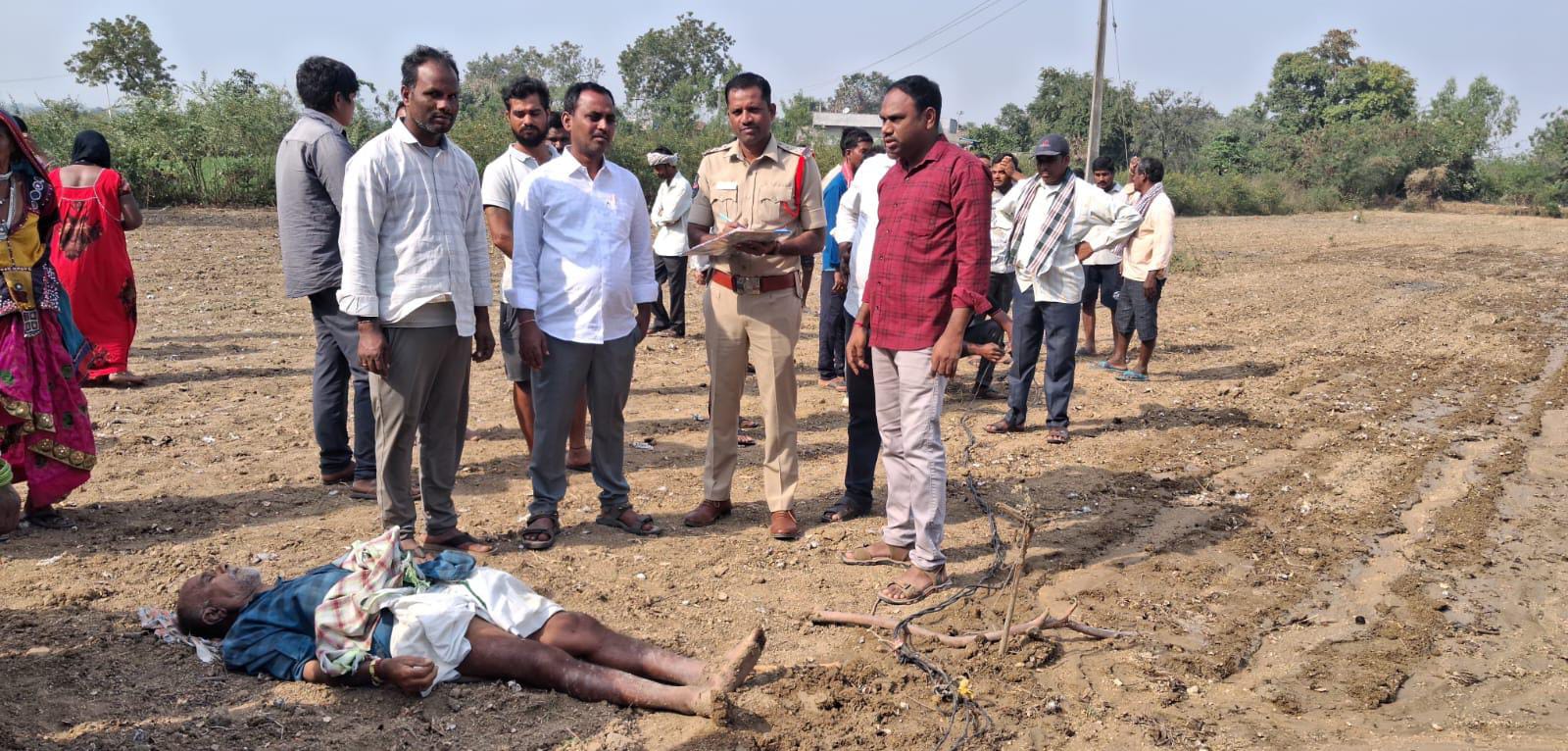 కరెంట్ షాక్‌కు గురై వృద్ధ రైతు మృతి