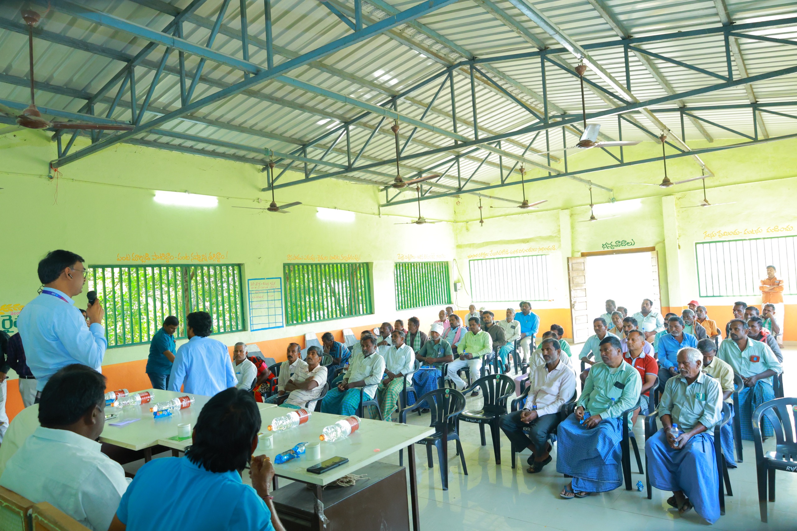 రైతు వేదికలో అన్నదాత ఉత్సవం