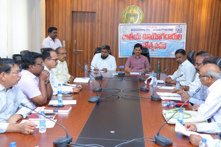 వినియోగదారుల హక్కులపై అవగాహన కల్పించాలి