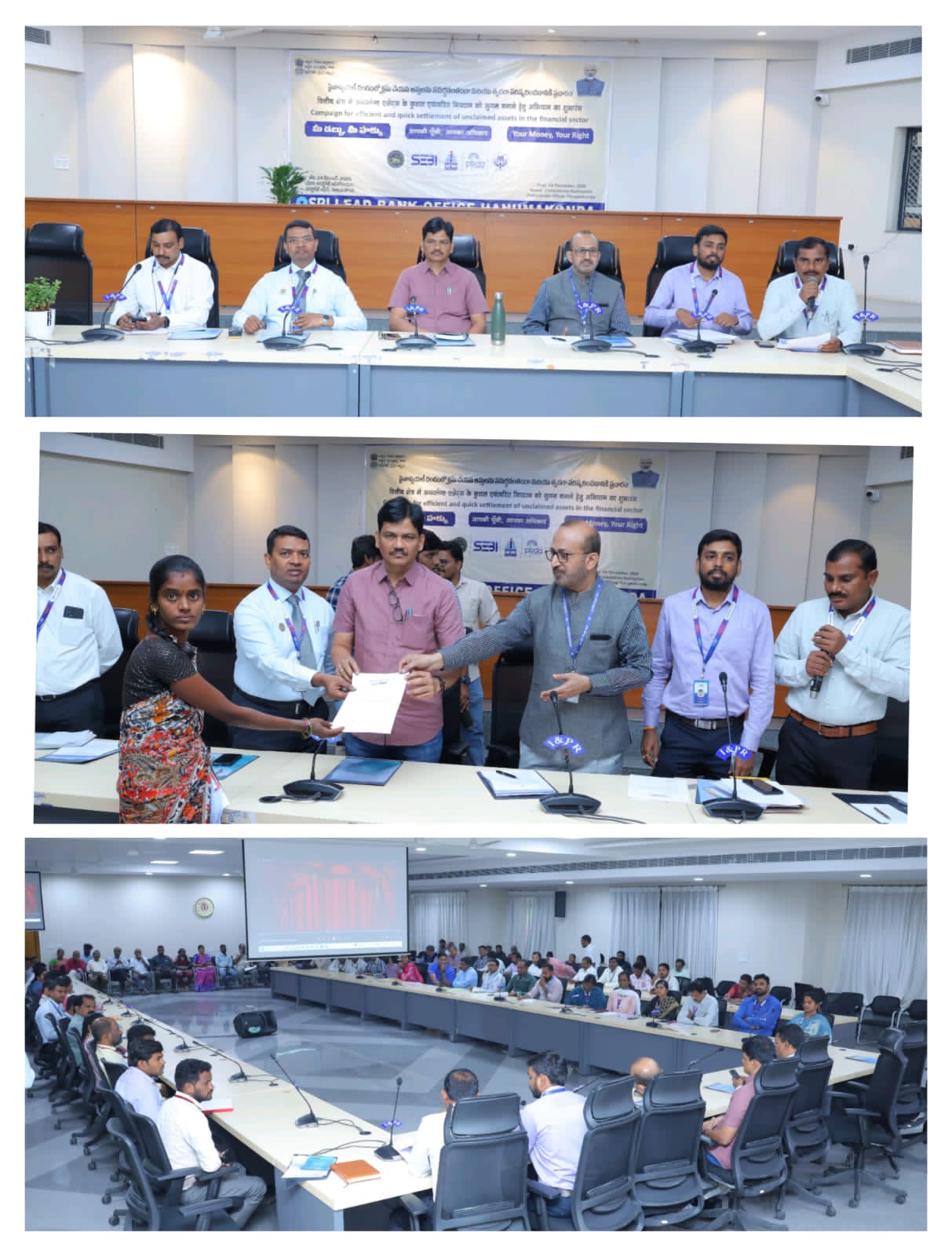 “మీ డబ్బు-మీ హక్కు”-అదనపు కలెక్టర్