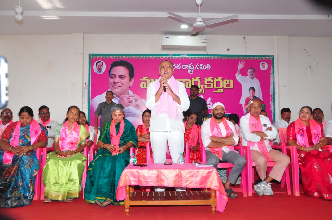 భూపాలపల్లిలో బీఆర్ఎస్ పట్టణ ముఖ్య కార్యకర్తల సమావేశం