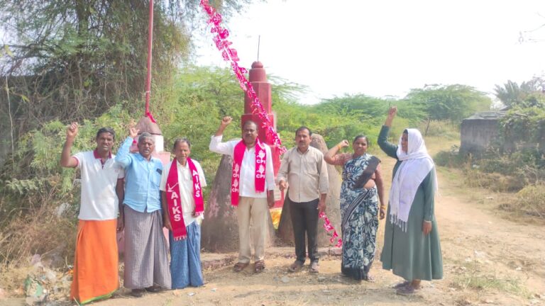 సీపీఐ పార్టీకి వందేళ్లు-గ్రామాల్లో ఎర్రజెండా ఆవిష్కరణ