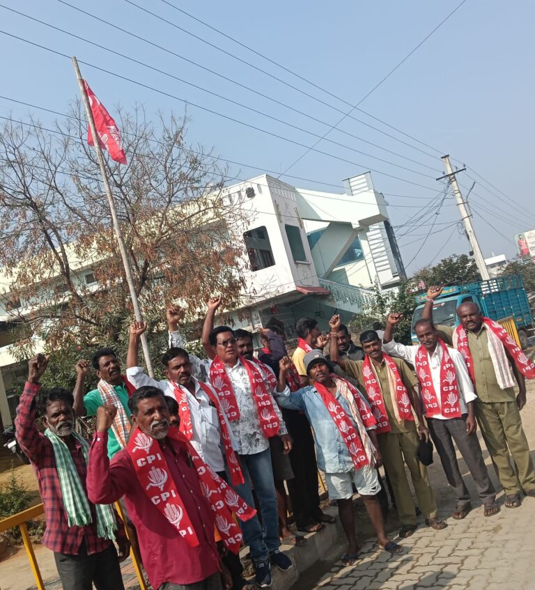 సీపీఐ శత వార్షికోత్సవాలు