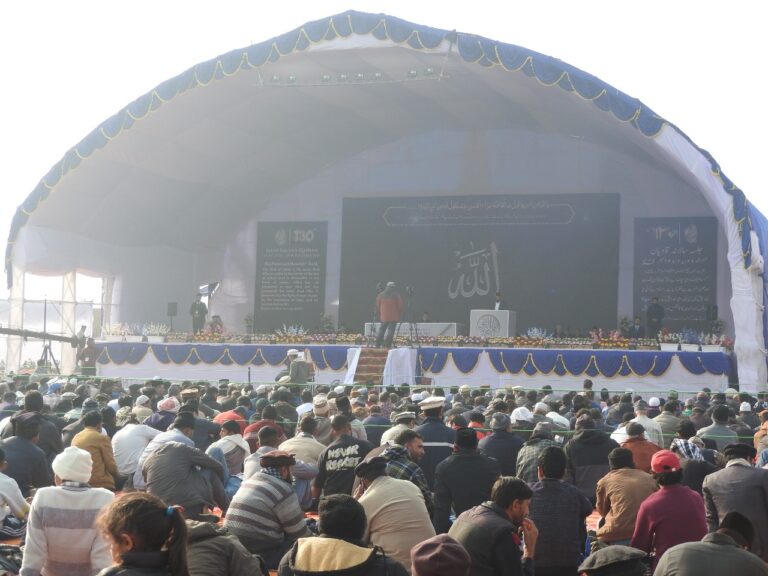 అహ్మదీయ ముస్లిం కమ్యూనిటీ వార్షిక సమ్మేళనం