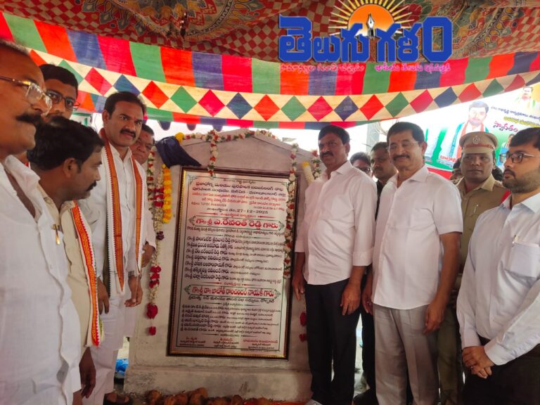 కాంగ్రెస్ ప్రభుత్వం తోనే మున్సిపాలిటీలకు మహర్దశ