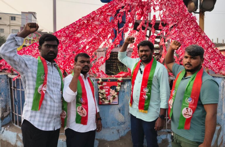 భూపాలపల్లిలో ఘనంగా మారోజు వీరన్న 64వ జయంతి వేడుకలు