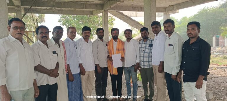 కొత్తపల్లి గోరి మండల ఉపసర్పంచ్‌ల ఫోరం అధ్యక్షులుగా గట్టు ప్రదీప్ గౌడ్ ఏకగ్రీవ ఎన్నిక