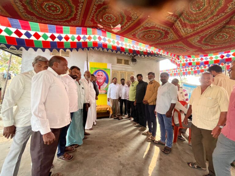 దశదిన కార్యక్రమంలో పాల్గొన్న మాజీ మంత్రి ఎర్రబెల్లి