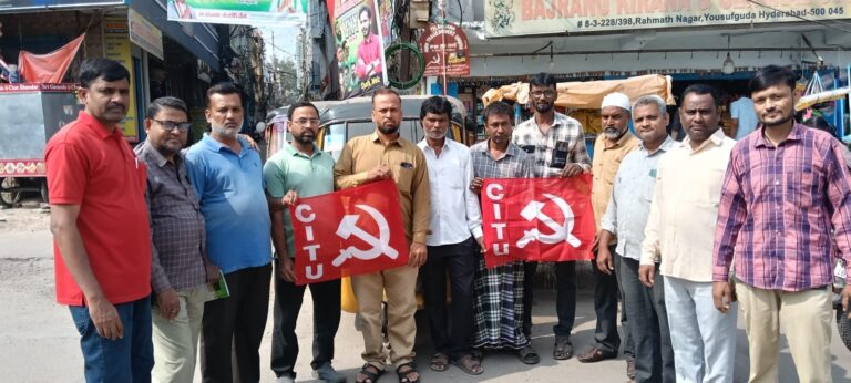 ఆటో డ్రైవర్లకు నష్టపరిహారం వెంటనే అమలు చేయాలి