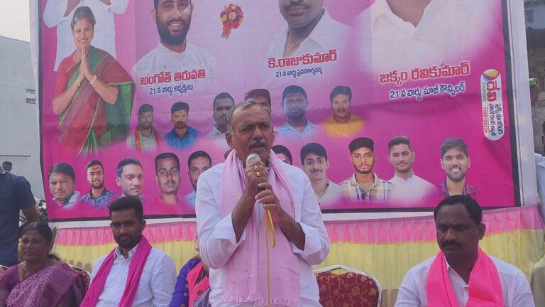 మాజీ ఎమ్మెల్యే గండ్ర వెంకట రమణా రెడ్డి