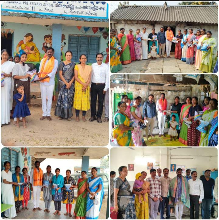 తిరుమలగిరి గ్రామ సర్పంచ్ చల్లగురుగుల సుదర్శన్