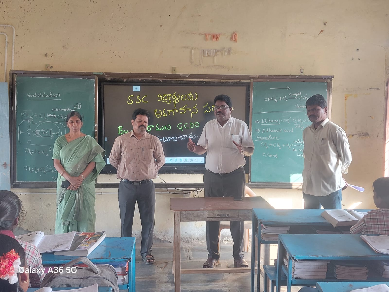 విద్యార్థులు పక్కా ప్రణాళికతో చదివితే ఉన్నత భవిష్యత్తు