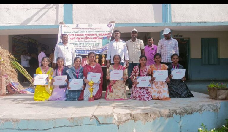 ఘనంగా ముగిసిన మండల బ్లాక్ లెవెల్ క్రీడలు