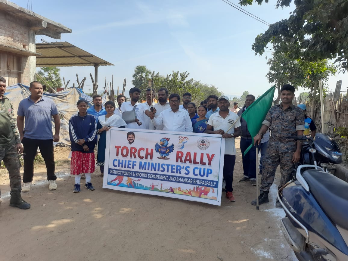 చీఫ్ మినిస్టర్స్ కప్ సందర్భంగా టార్చ్ ర్యాలీ