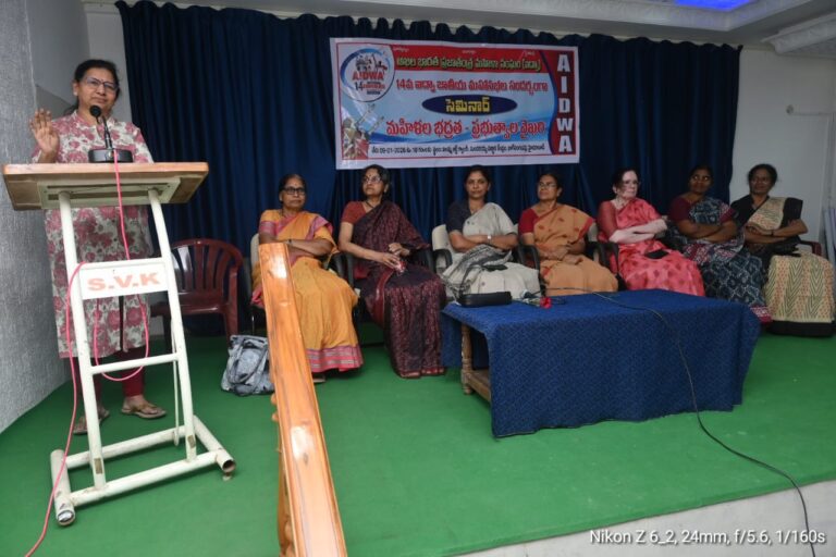 మహిళా ఉద్యమాల్లో పురుషులను భాగస్వాములను చేయాలి