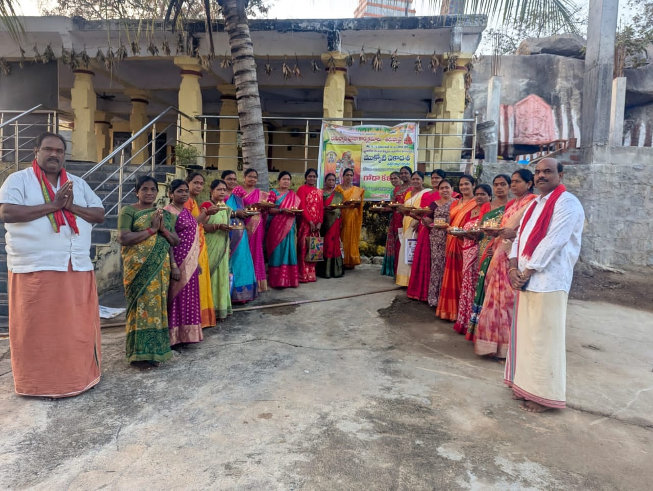 ఘనంగా ఆండాళ్ అమ్మవారి పూజలు