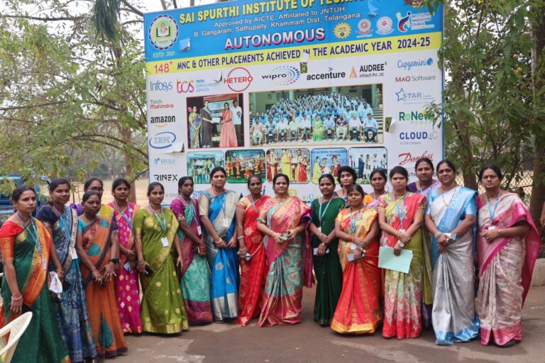 సాయిస్పూర్తి కళాశాలలో ఘనంగా సంక్రాంతి సంబురాలు